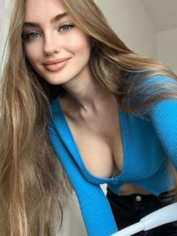 Лиза